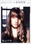 digi+Girls kishin NO.4 IR 疾