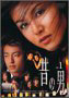 ̂̒j Vol.1