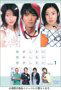    DVD-BOX