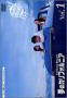 ̃JtHjA DVD-BOX