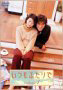 ӂ DVD-BOX