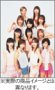 [jOB 2005Nx J_[