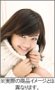 䖾 2005Nx J_[