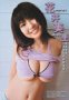 Ԉ 2005Nx J_[