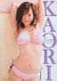 KAORI 2005Nx J_[