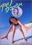 cʖ摜