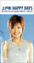 uA˂ƈꏏIvˍPost Card Calendar 2004.04`2005.03 HAPPY DAYS