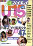ՂvC{[C U15