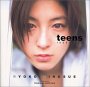 Teens\1996-2000