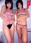 P\PYRAMID GIRLS~WEEKLY PLAYBOY\