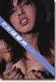  Ċ   SHINCHO MOOK 062