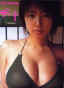MEGUMI摜
