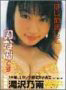 T摜