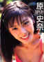 jގʐ^Wg