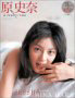 TJbNuOrAAChPHOTObNuSECRETvVOL.1 jށv()