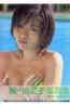 釈由美子写真集Ｓｉｒｅｎｅ