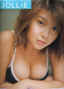sample