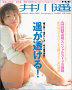 TReB 4 y [g[fBOJ[h] (4)