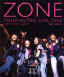 zone 摜