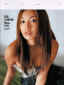юʐ^Wuma copine -ڂ̗l-v