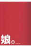 [jOBQW