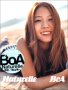 BoA 摜