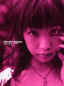Nau kou aloha\Ŗ@qʐ^W