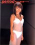 牛川とこ画像