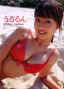 Rc덁摜