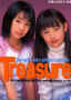 Treasure\&엢ʐ^W