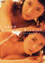 ߓa^enamorada `Gi[_`
