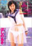 JQLHwق̂[DVD]