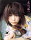 vۈT摜