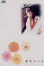 ЂƂݓ
