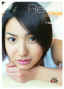 hq`I want you`
