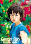 ^SUMMER STORY 