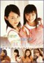 䗝&g䓮
