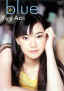 D^blue