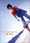炢̓Vg / ł