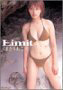 Limit