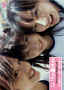 U-15̉ċx