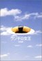 `̏ DVD-BOX