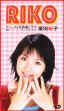 Icq