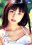 qDq - Yuko's Private 100 Questions