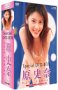  j Special DVD|BOX