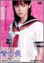 ̉ <YRN^[YGfBV>