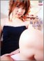 t@CuX^[^b^LUNA