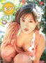Hw`bx