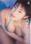 HIROKO()