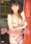 peach